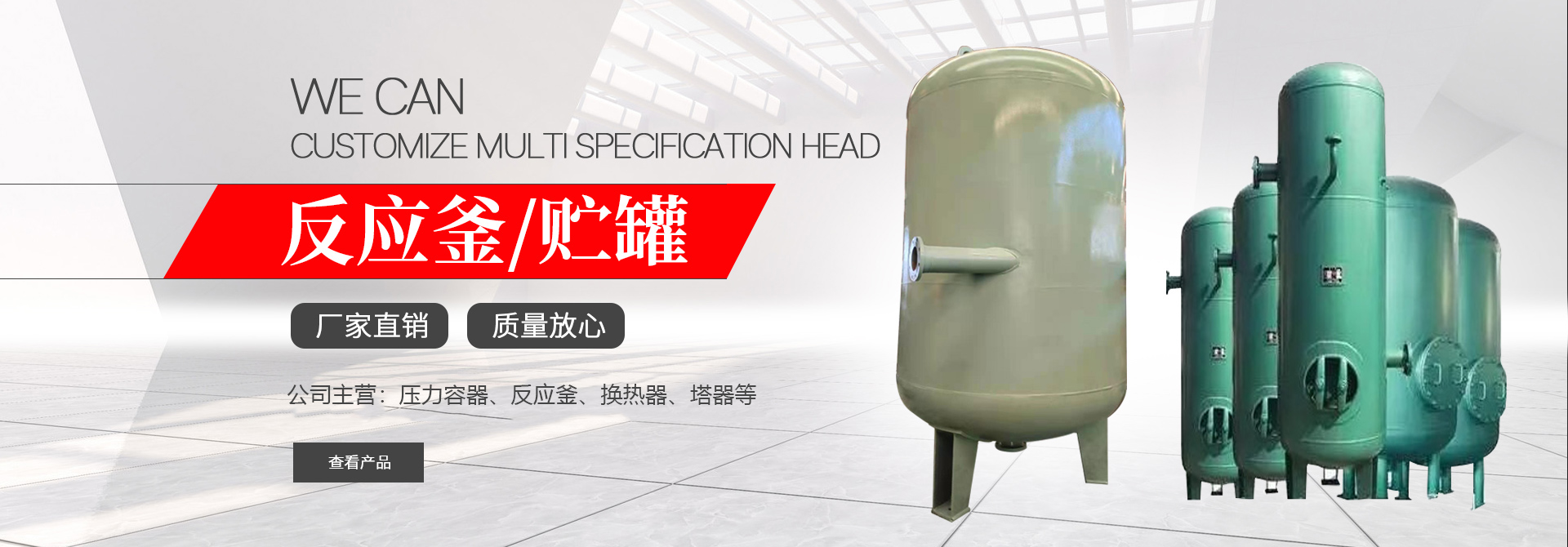 乐鱼.体育(leyu.com)官方网站-登录入口