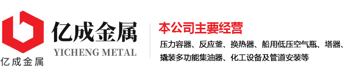 乐鱼.体育(leyu.com)官方网站-登录入口
